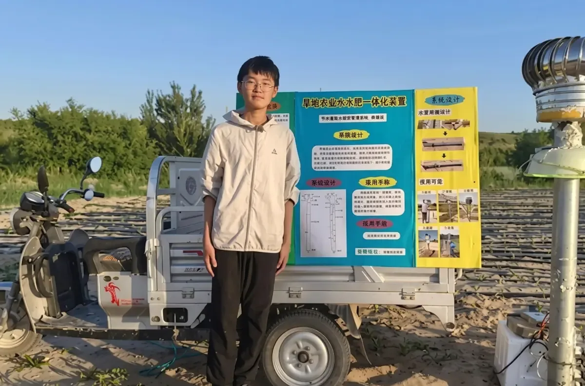 Un niño de 14 años inventó el sistema de riego que combate la sequÃa.